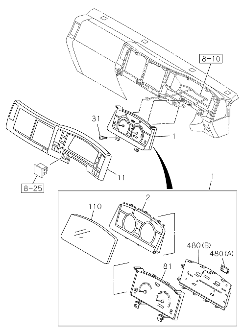 Partial Engine